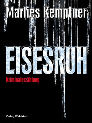cover image of EISESRUH